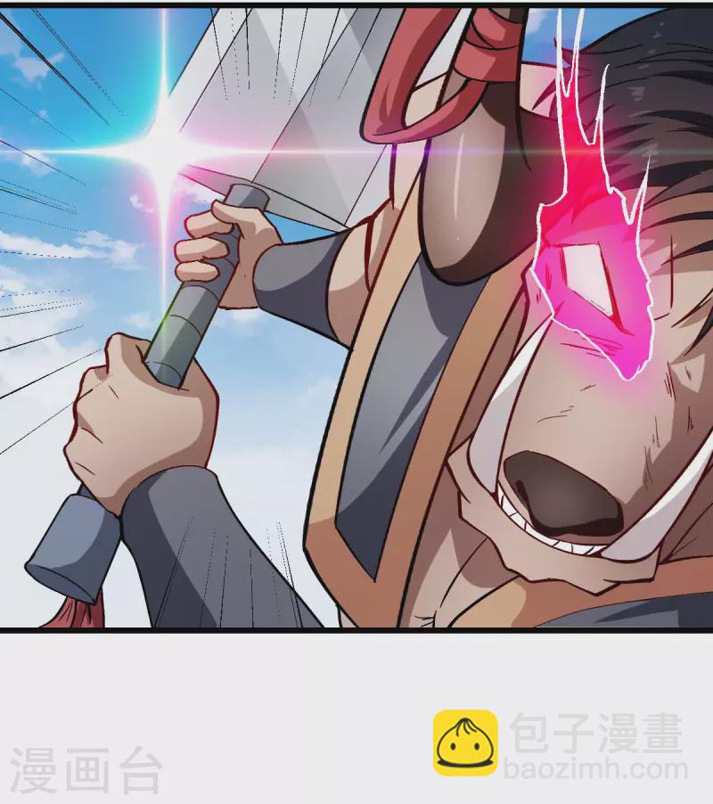 第89话 来自对手的认可-第91话