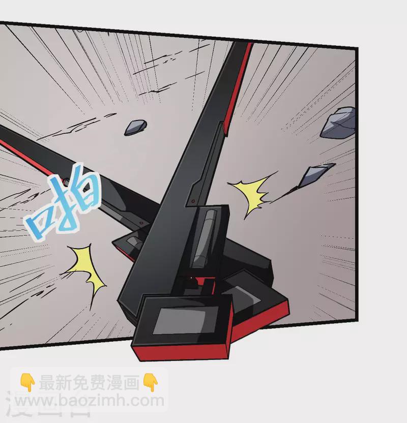 第91话 狂枫乱舞-第93话