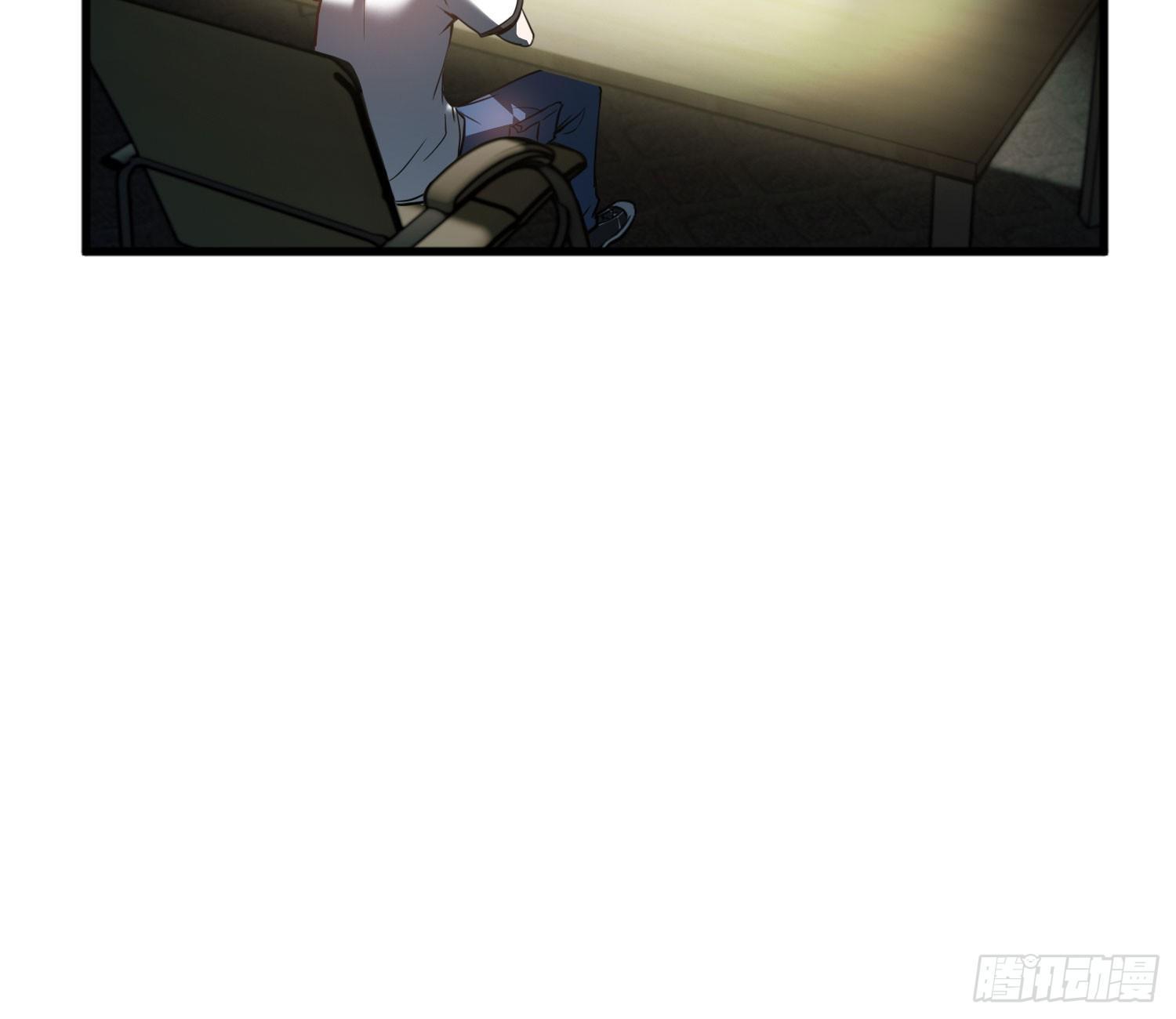 序章：我妈居然...是萝莉？！(1/2)-第1话