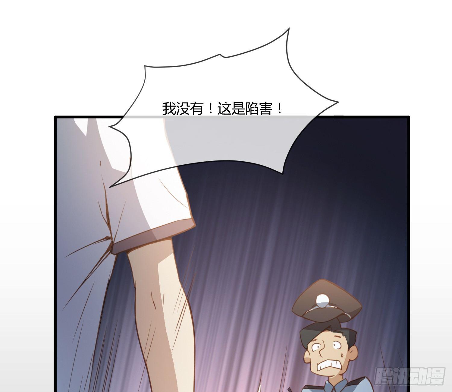 序章：我妈居然...是萝莉？！(1/2)-第1话