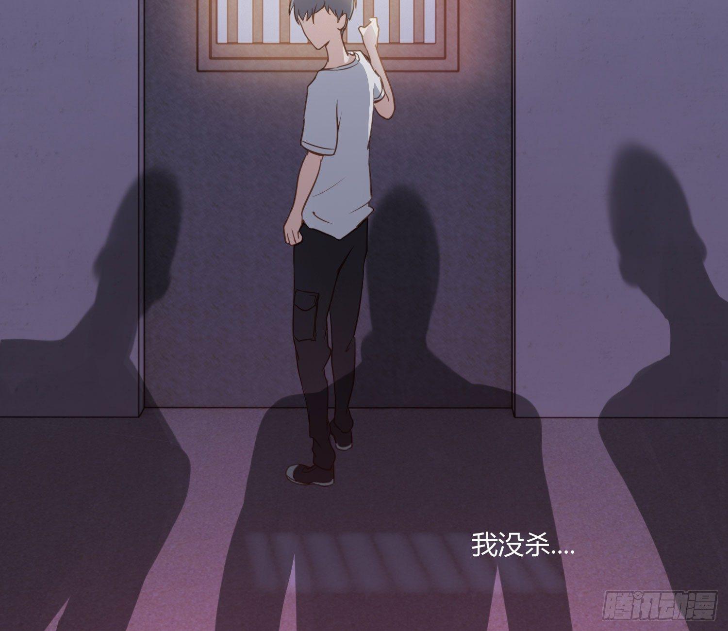 序章：我妈居然...是萝莉？！(1/2)-第1话