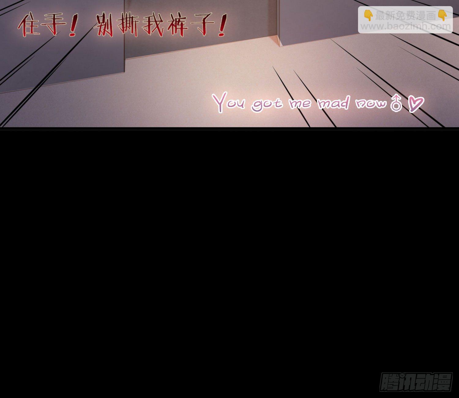 序章：我妈居然...是萝莉？！(1/2)-第1话