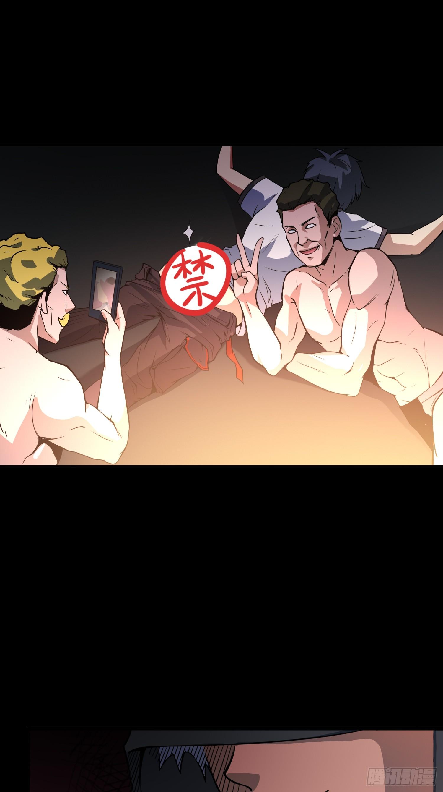 序章：我妈居然...是萝莉？！(1/2)-第1话