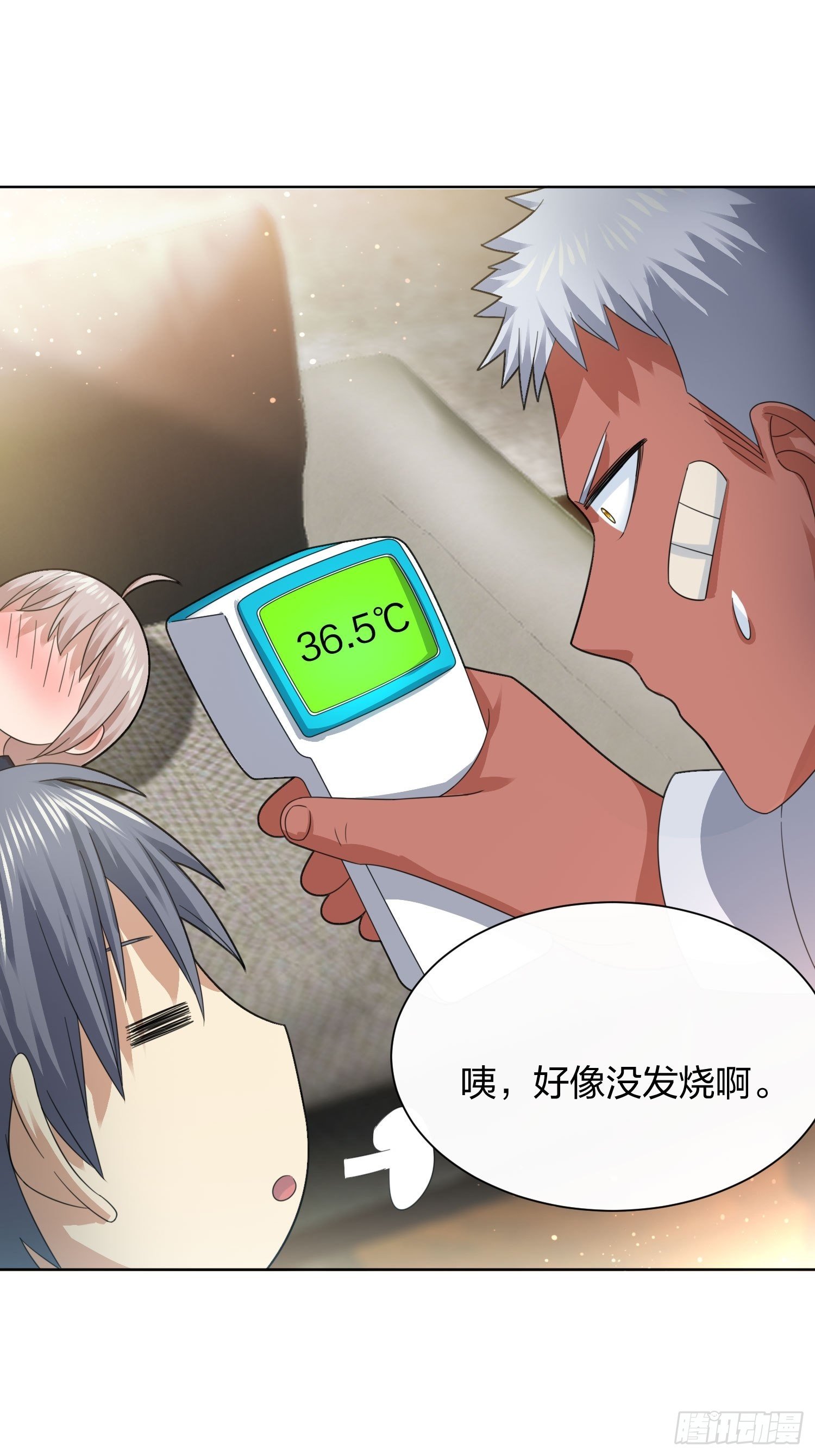 母子哪有隔夜仇-第103话