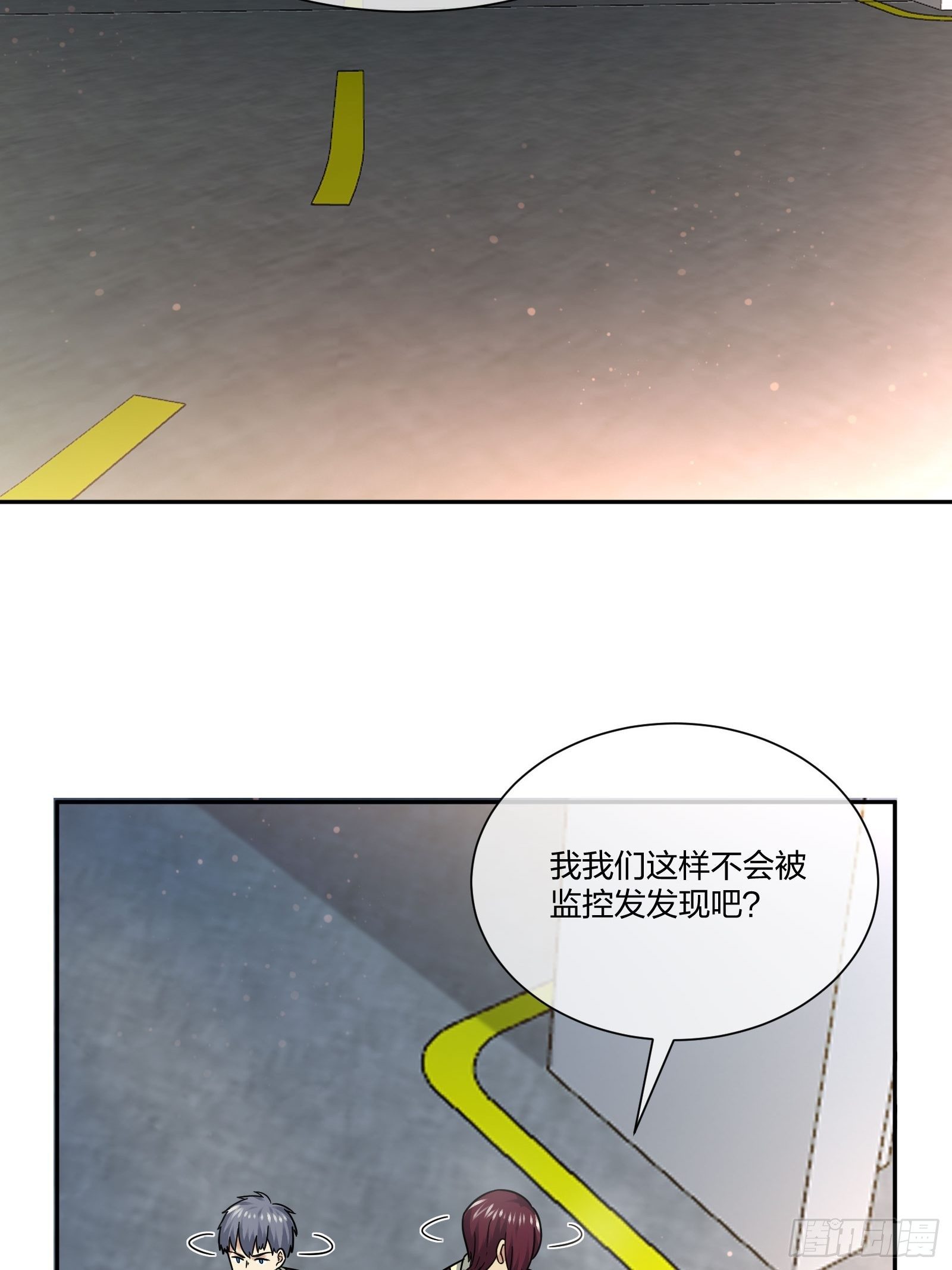 门里门外-第107话