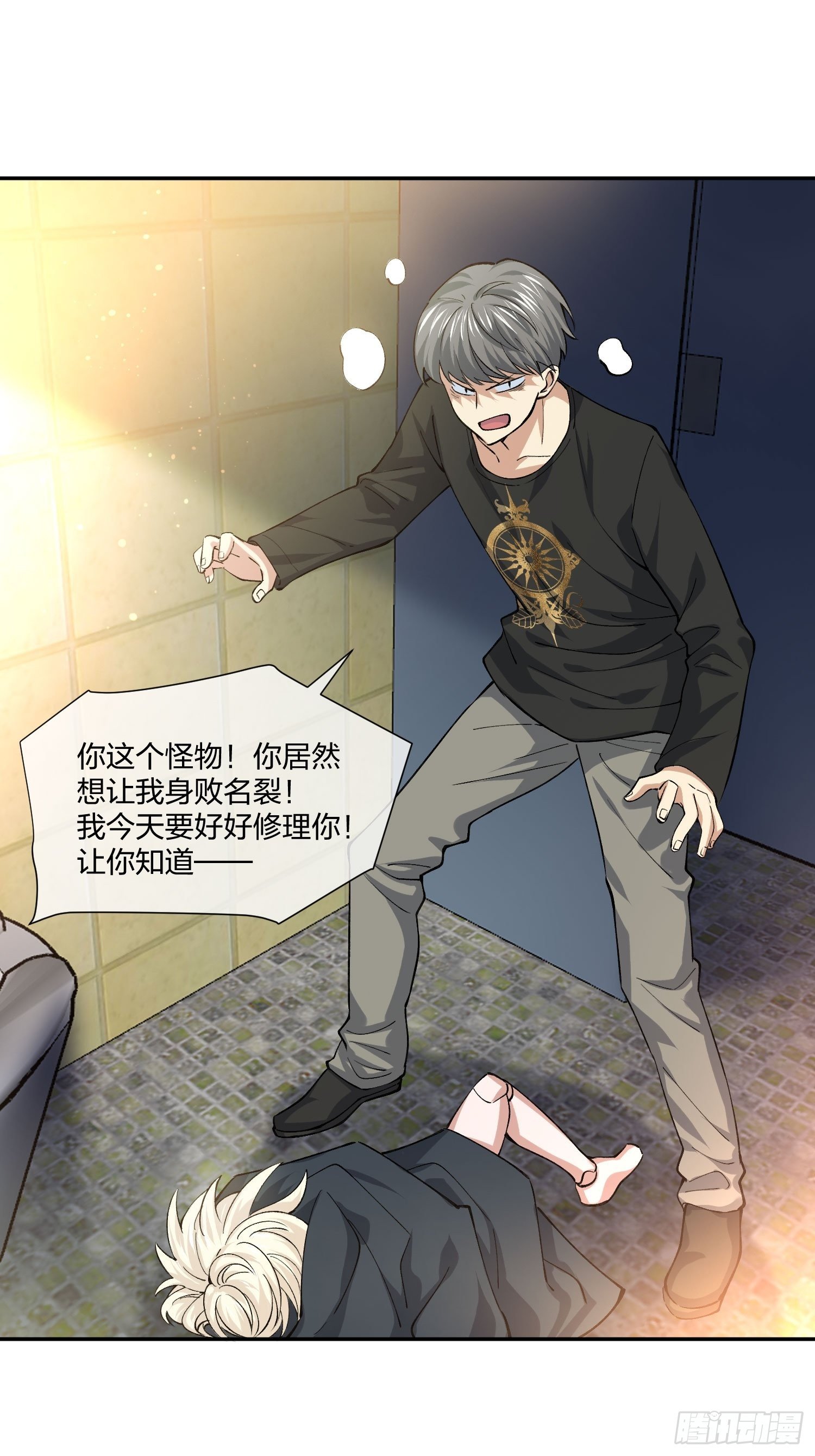 人偶活了 （2）-第113话