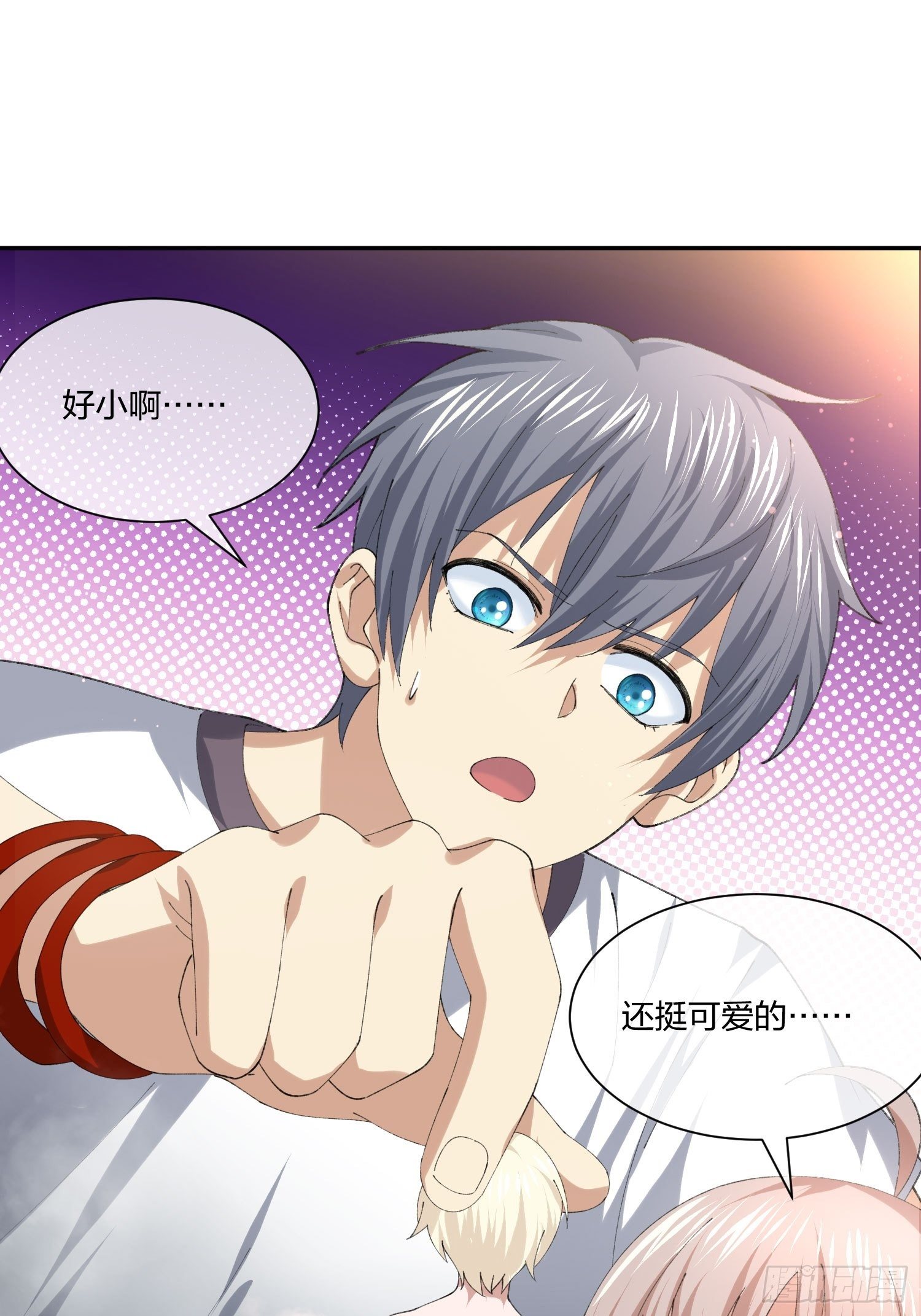 木偶的本体-第115话