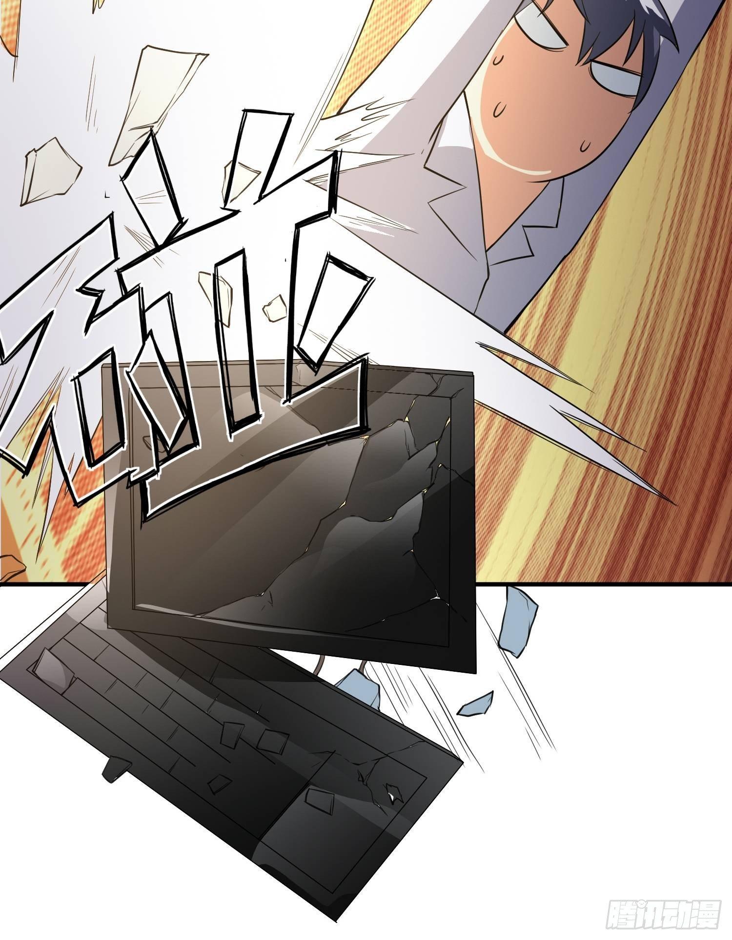 我有爷爷的遗产继承权！-第13话