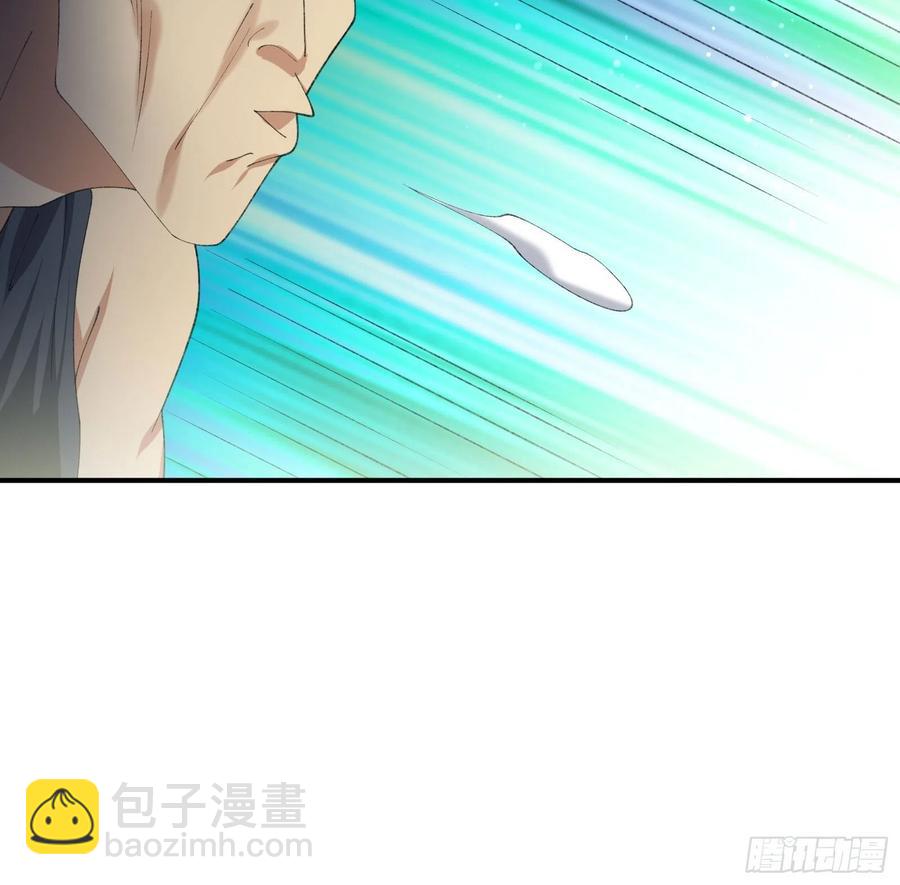 偷狗贼-第135话