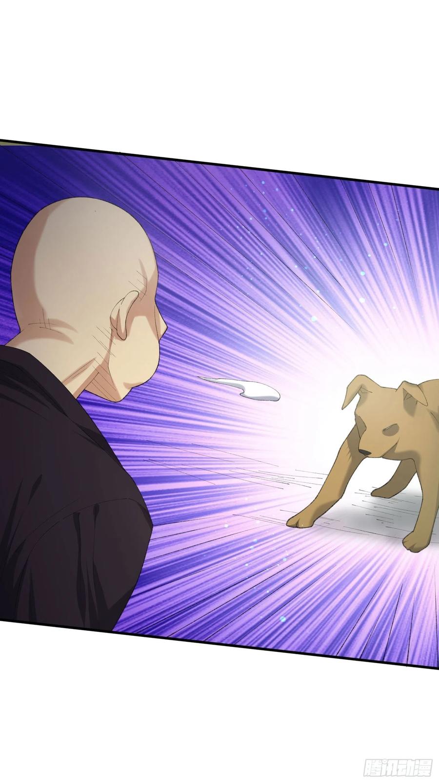 黑猫小分队-第137话