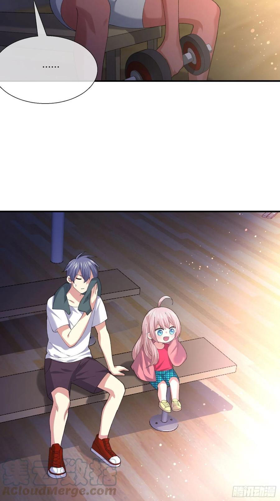 超能健身房-第139话