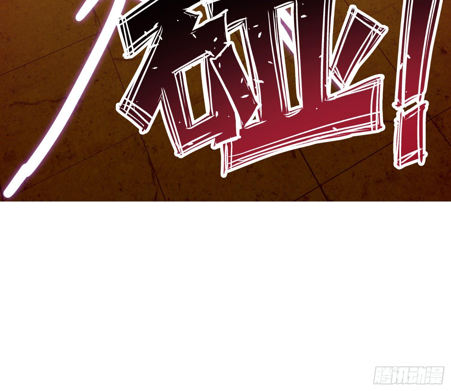 萝莉控经不起考验！(1/2)-第3话