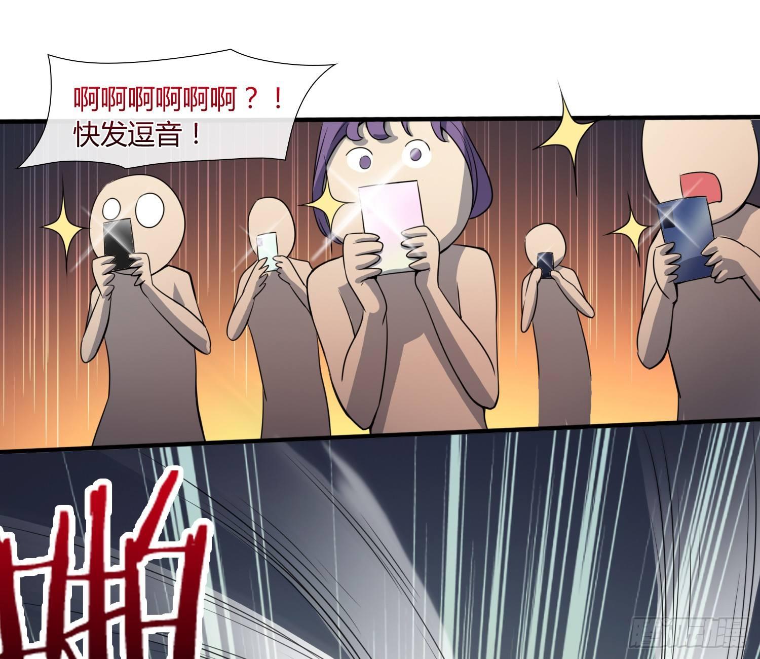 萝莉控经不起考验！(1/2)-第3话