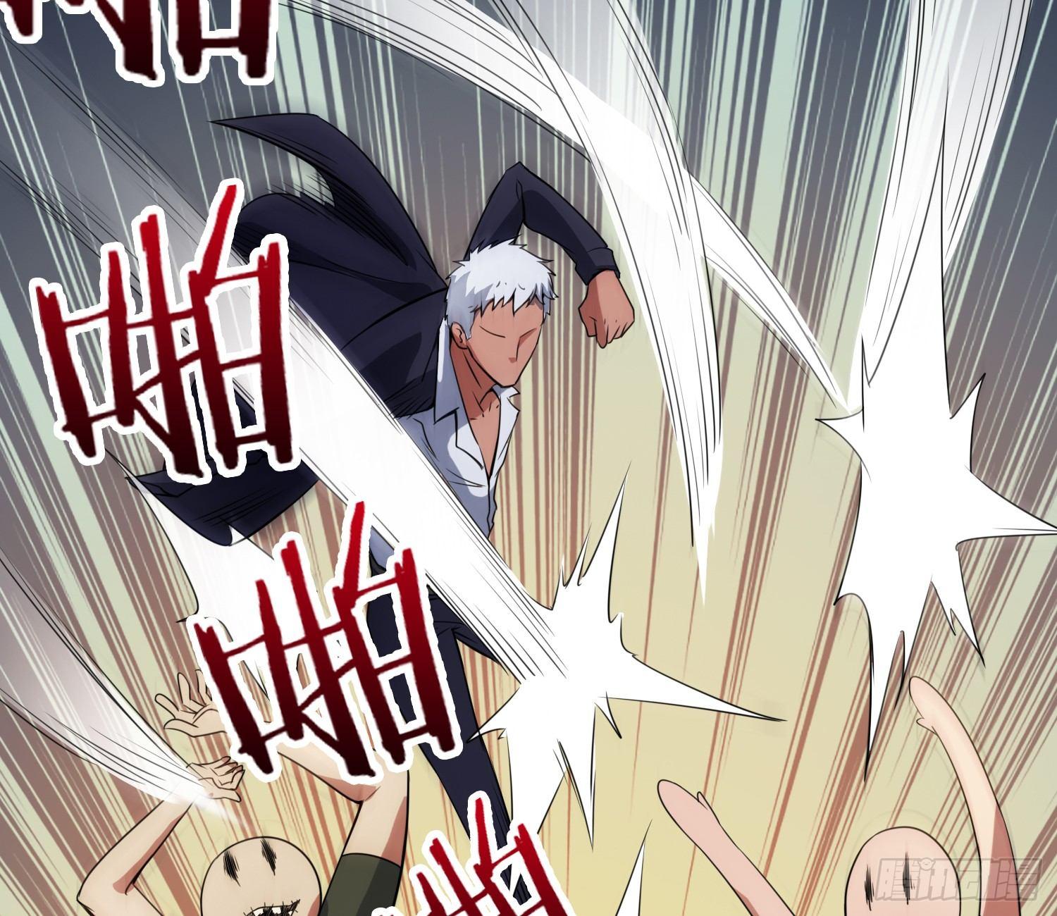 萝莉控经不起考验！(1/2)-第3话