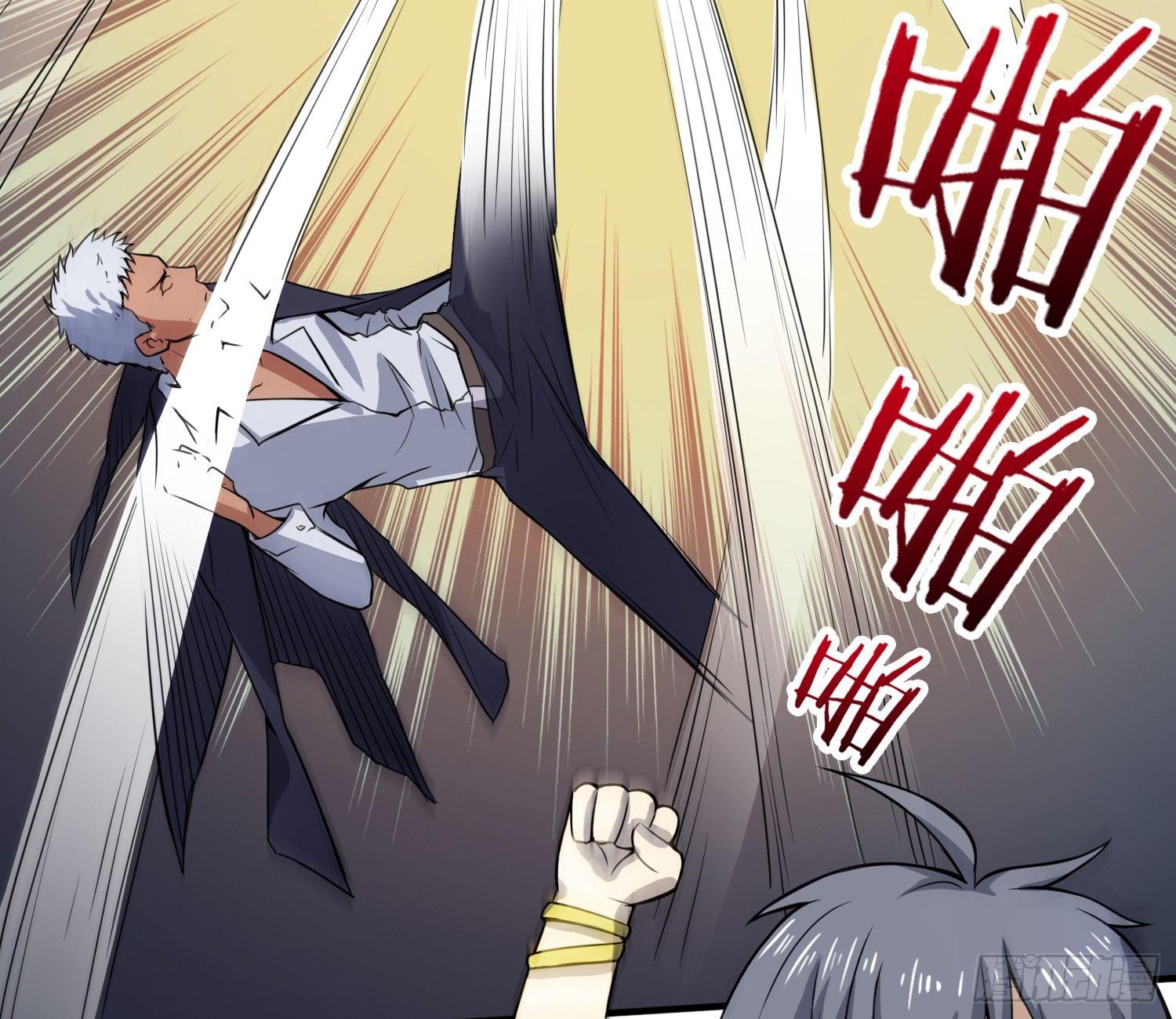萝莉控经不起考验！(1/2)-第3话