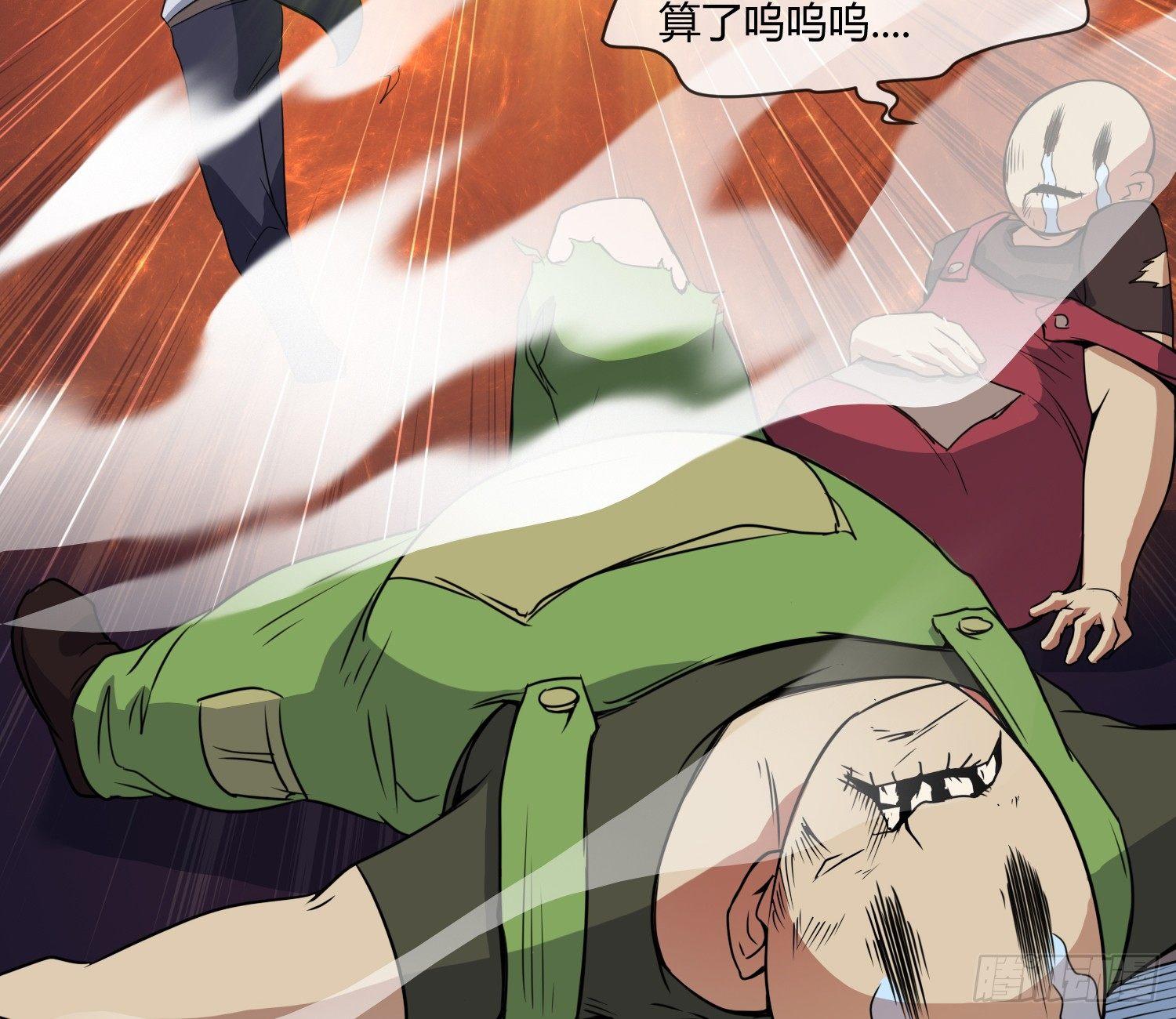萝莉控经不起考验！(1/2)-第3话