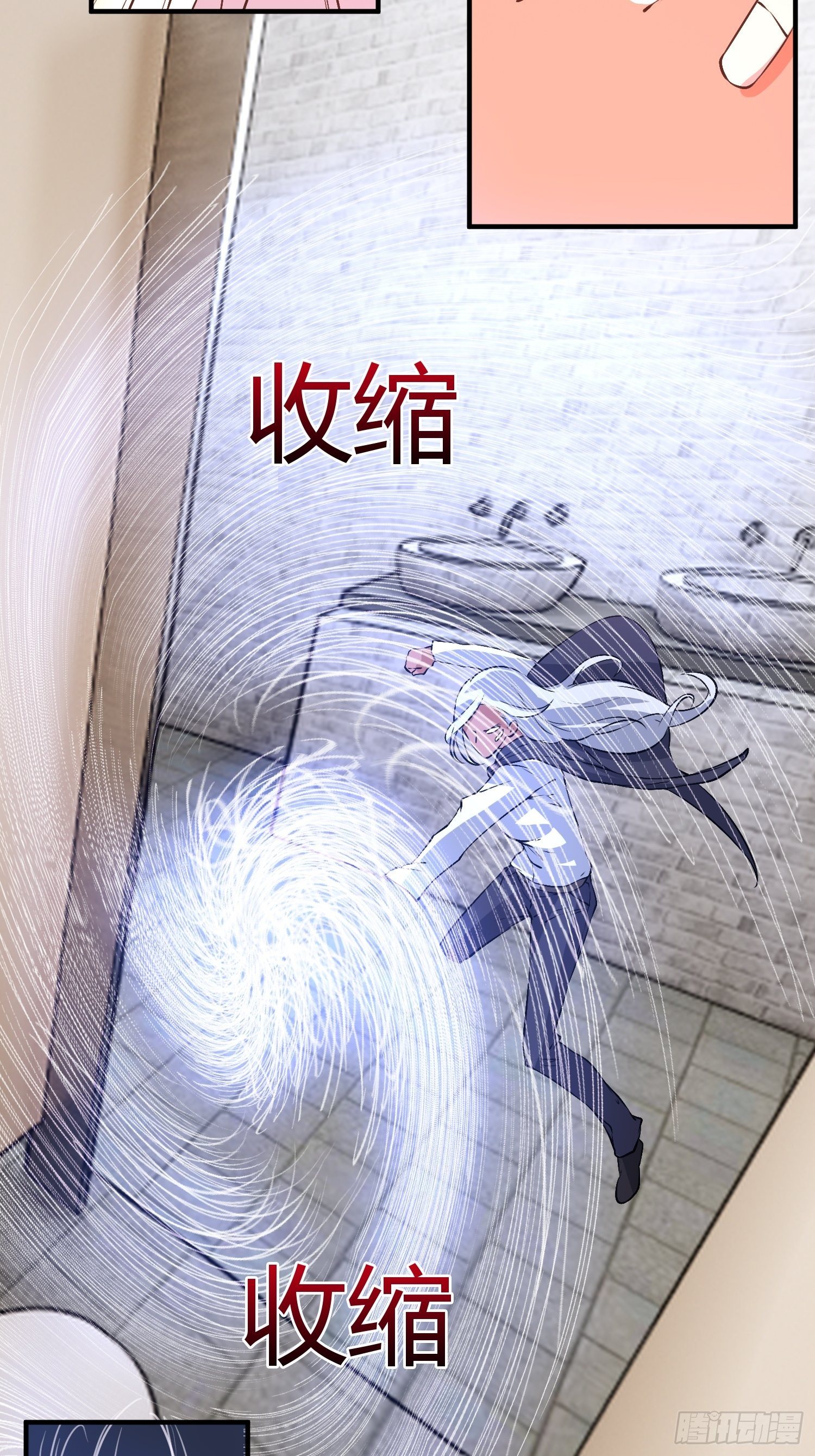 等离子能量场-第29话