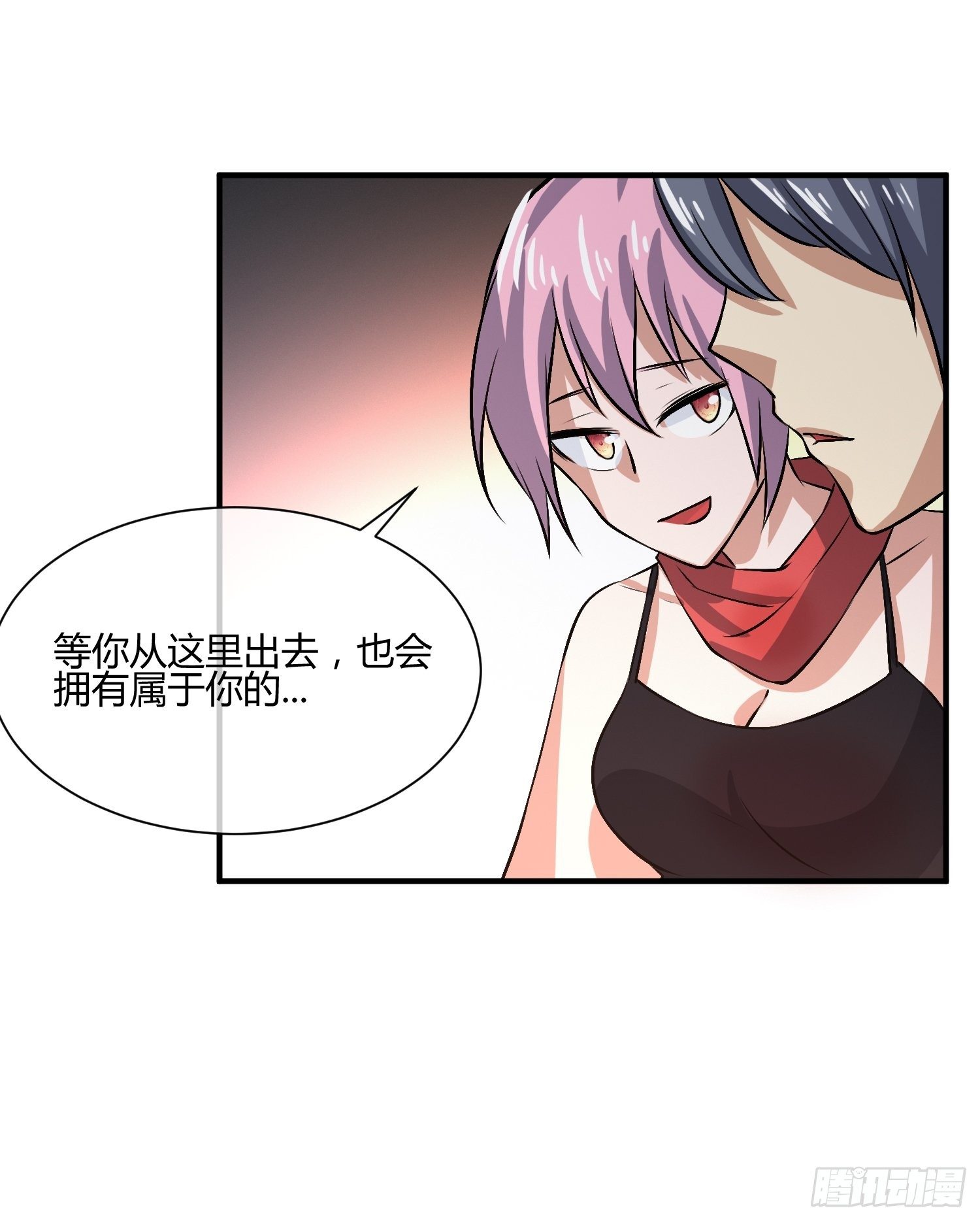 白发人送黑发人-第33话