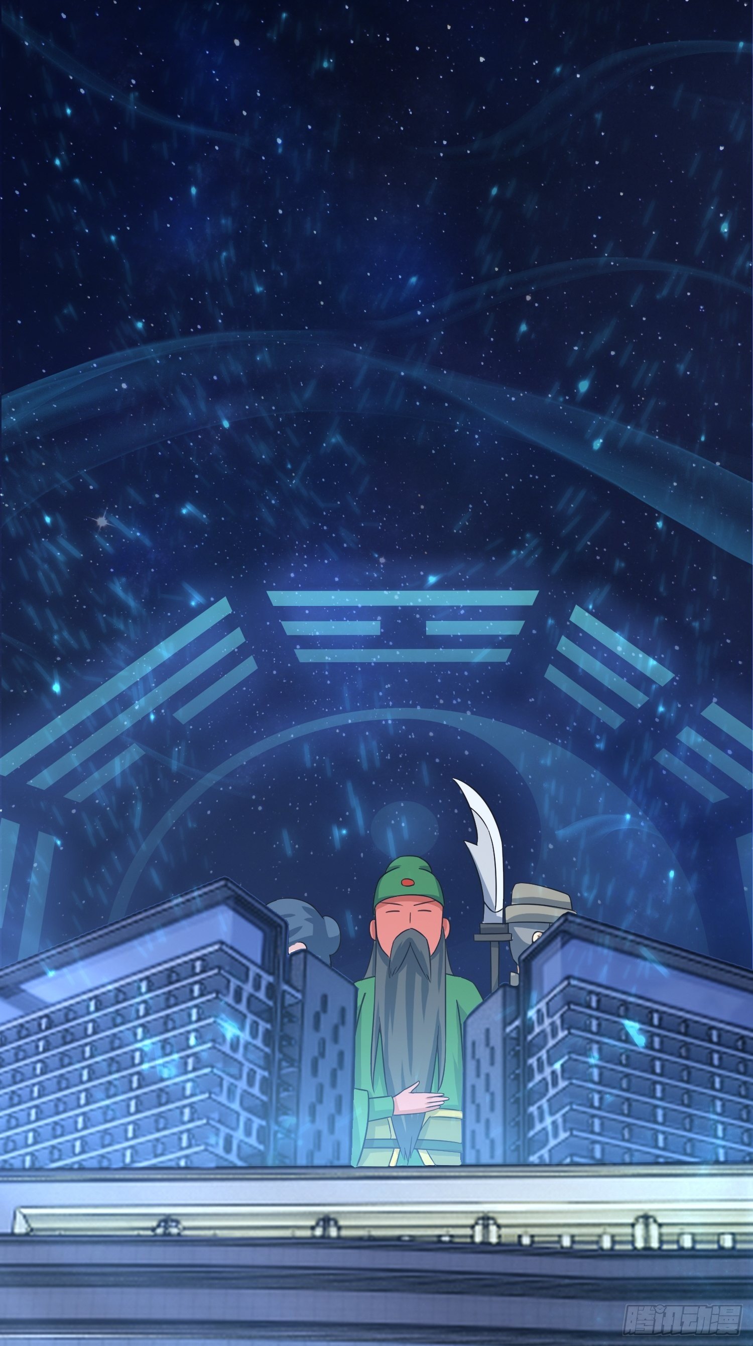 真相大白？-第35话
