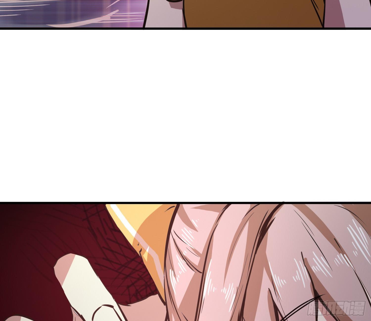 就算是异能者也要依法交税(1/2)-第5话
