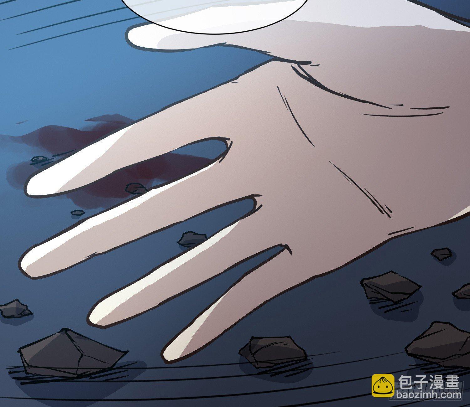 就算是异能者也要依法交税(1/2)-第5话