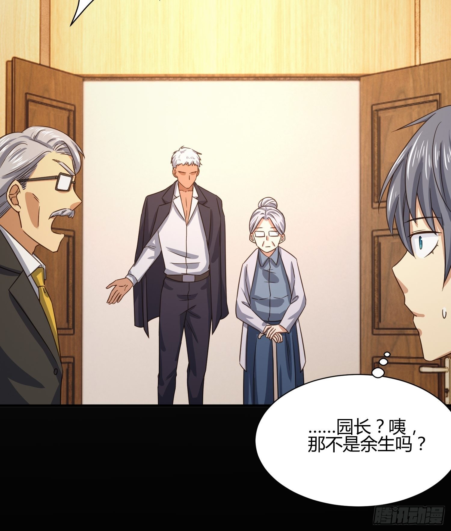 原来要考试的不是我妈是我-第49话