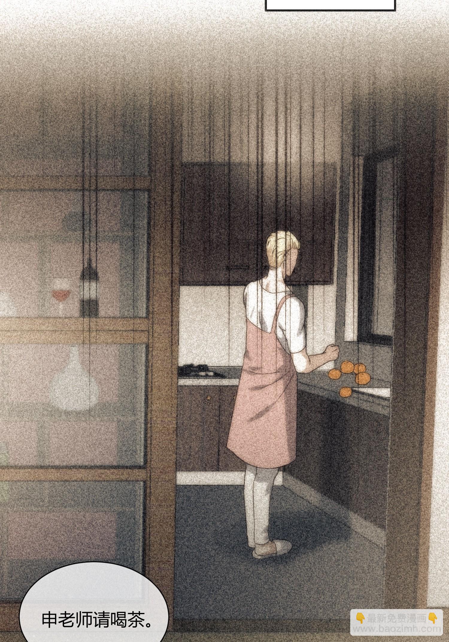 受伤的女孩子们 （1）-第67话