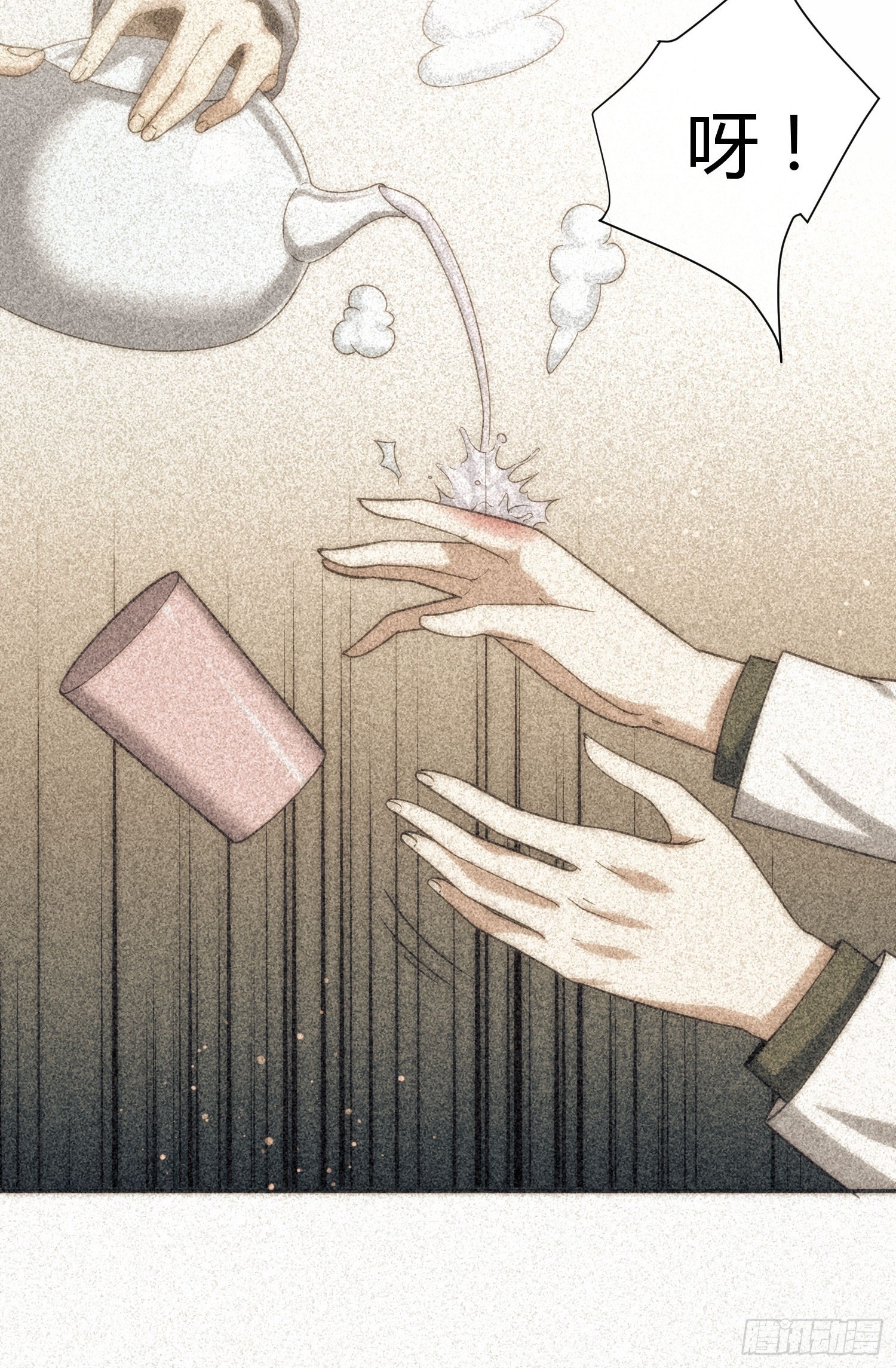 受伤的女孩子们 （1）-第67话