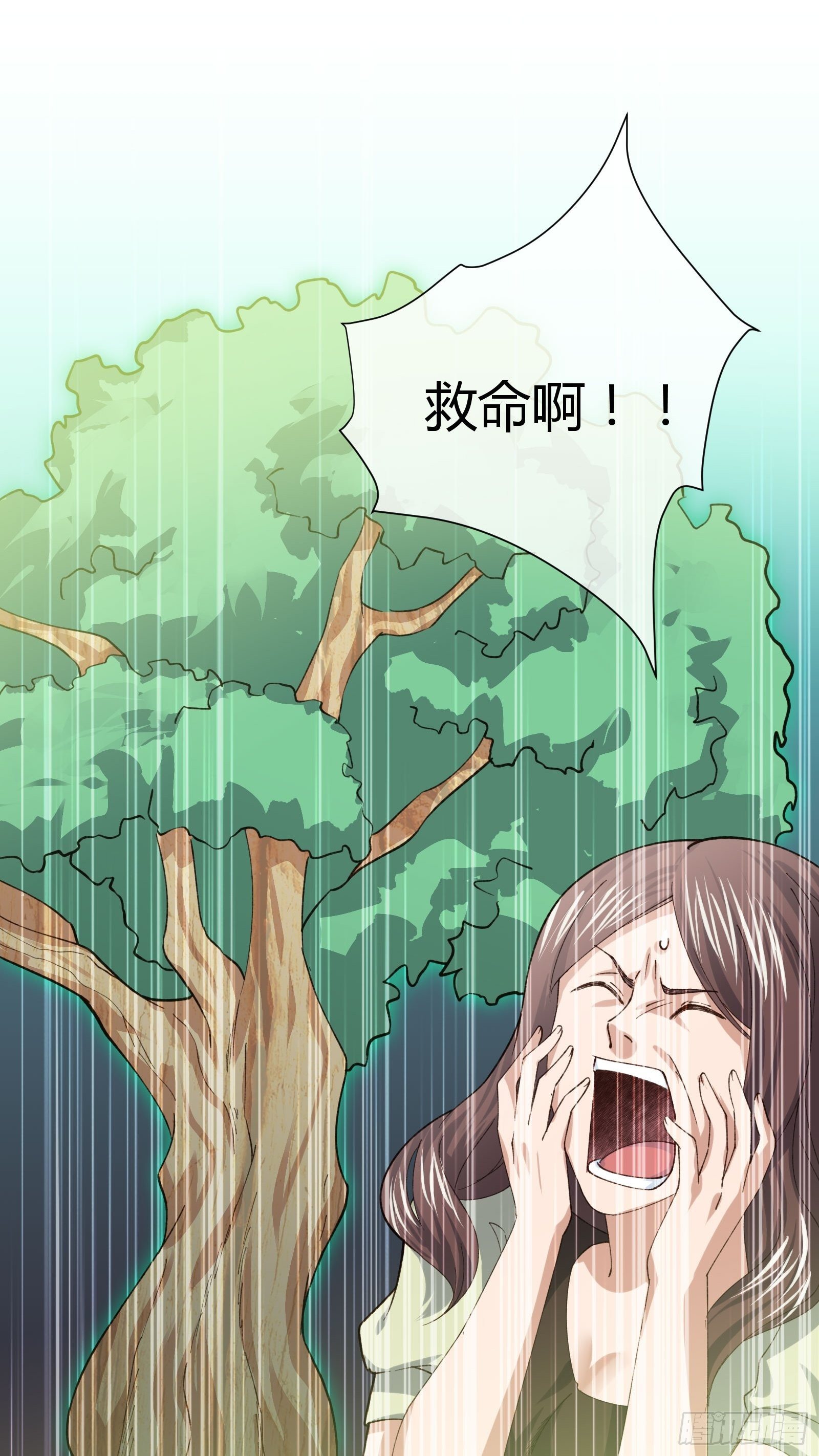 护崽的妈妈-第71话