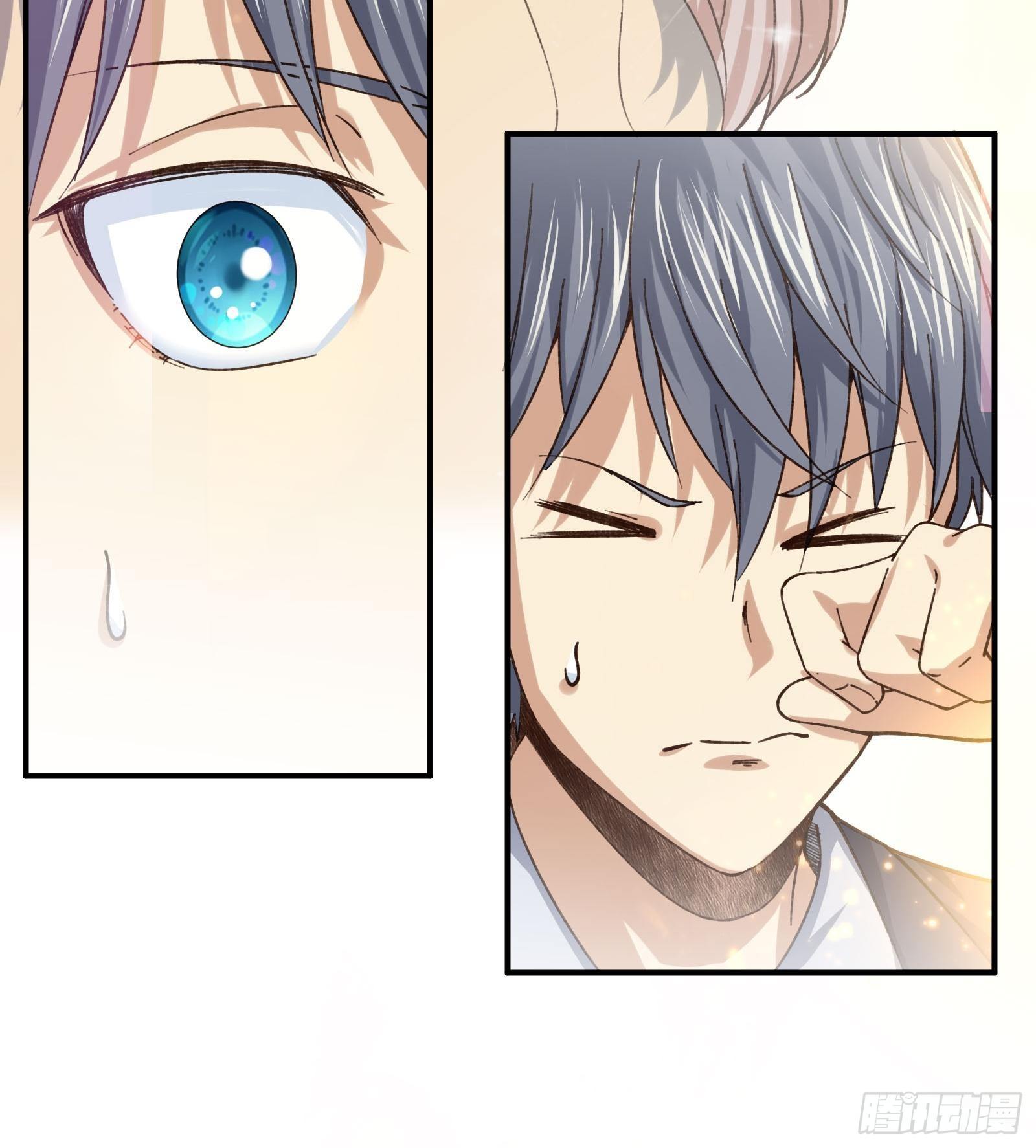 以貌取人-第73话