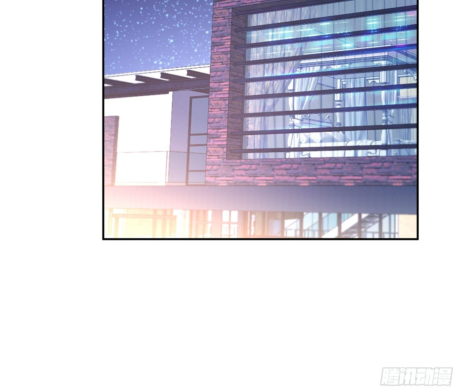 八卦跟踪-第77话
