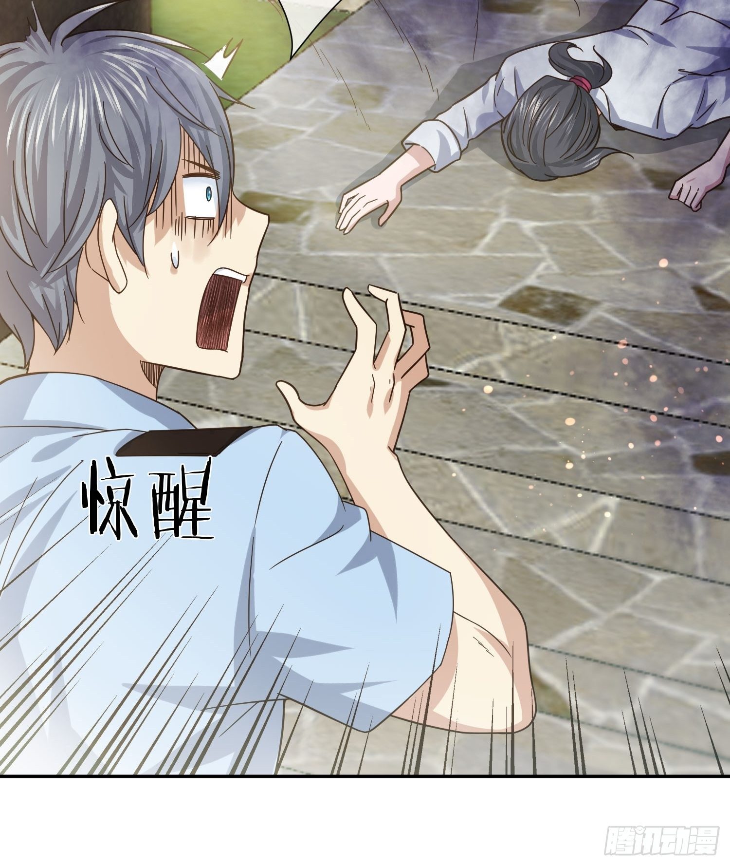 就算是异能者也要听编辑的话！-第89话