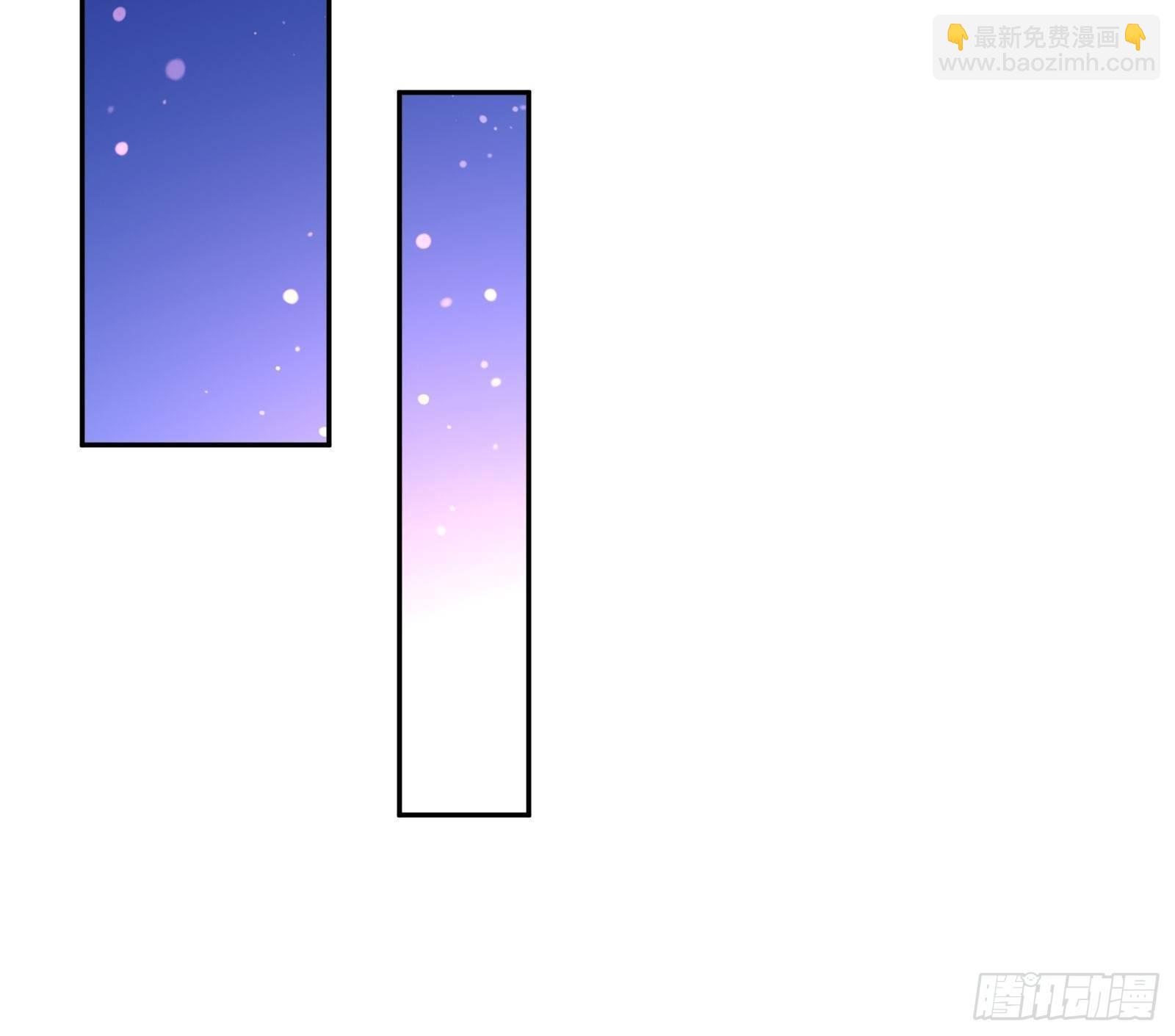 大神与大神-第91话