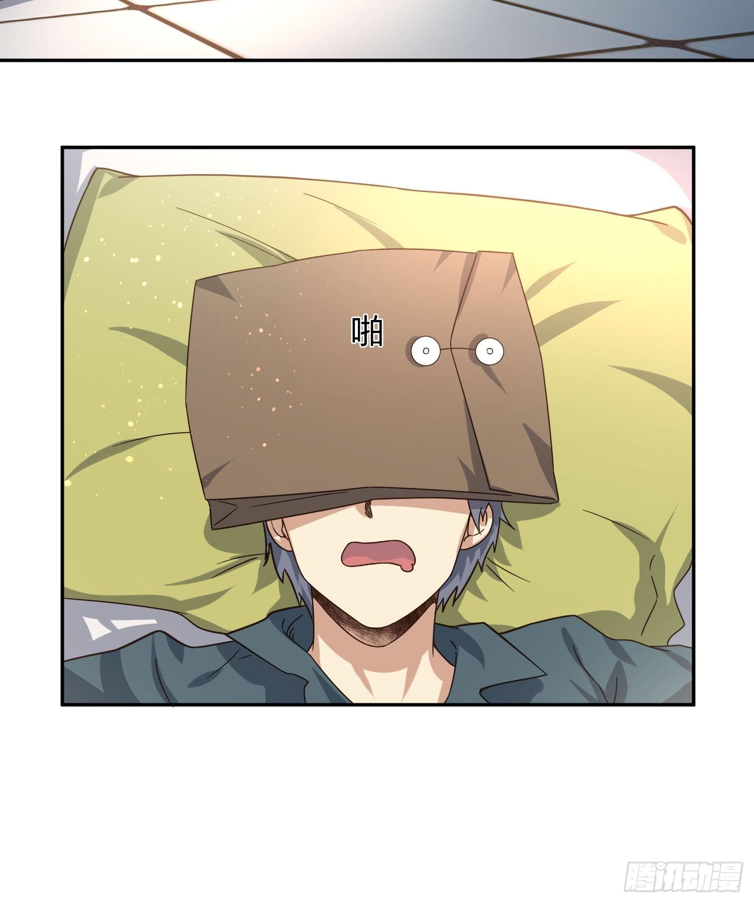 失踪-第95话