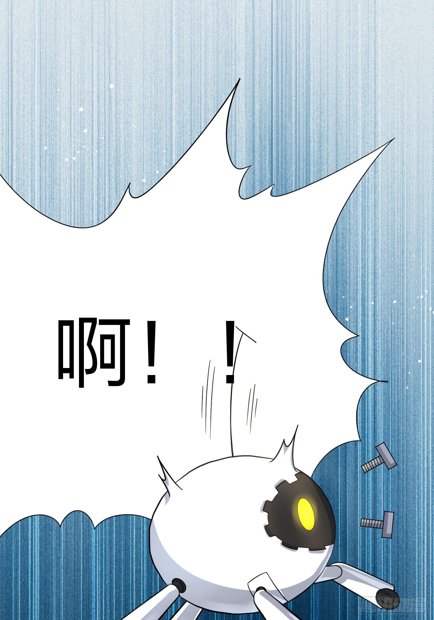 灵异事件的真相-第97话
