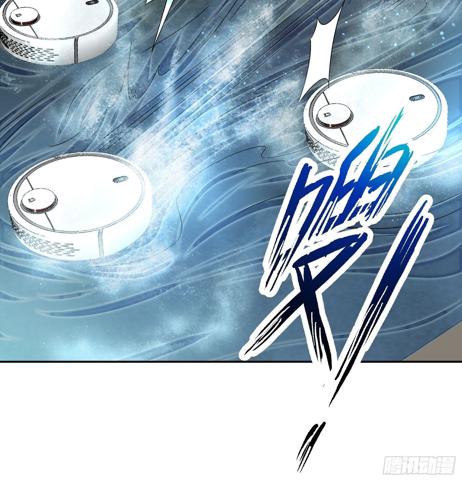 蚁多咬死象-第99话