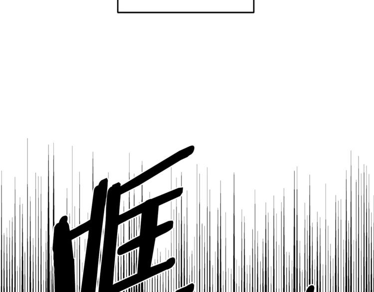 第1话 异能(1/3)-第1话