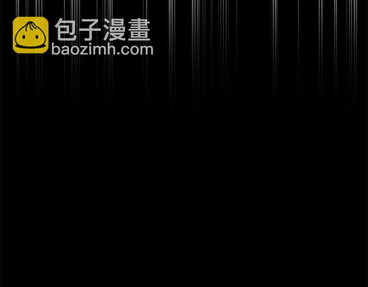 第1话 异能(1/3)-第1话