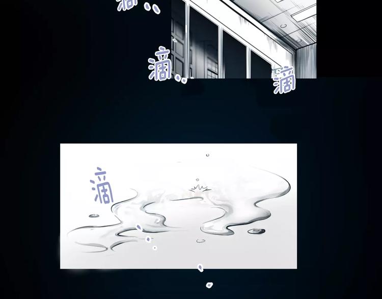 第1话 异能(1/3)-第1话