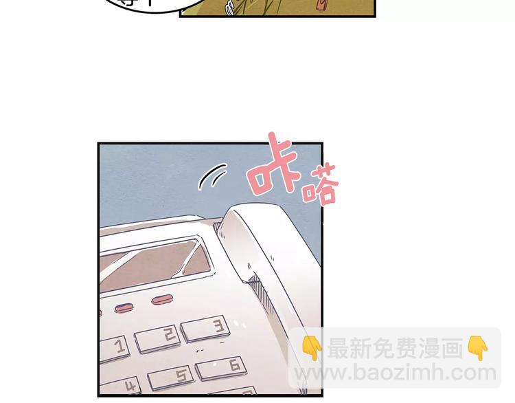 第1话 异能(1/3)-第1话