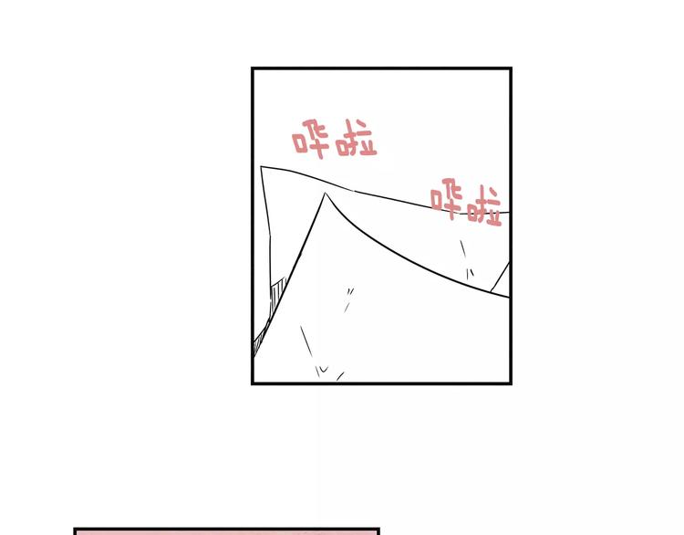 第1话 异能(1/3)-第1话