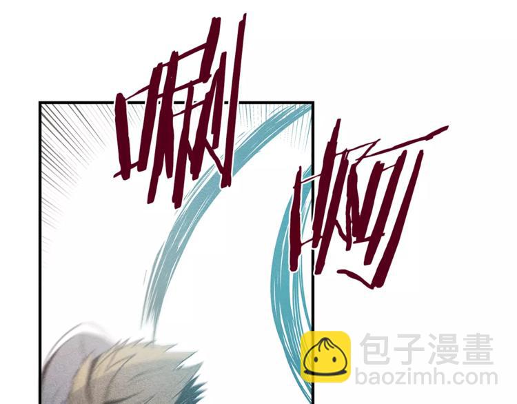第1话 异能(1/3)-第1话