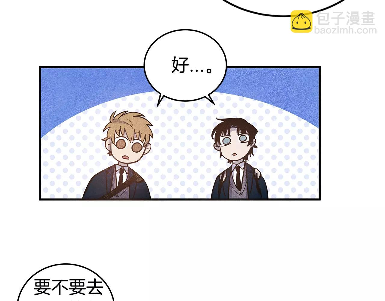 第11话 行动(1/2)-第11话