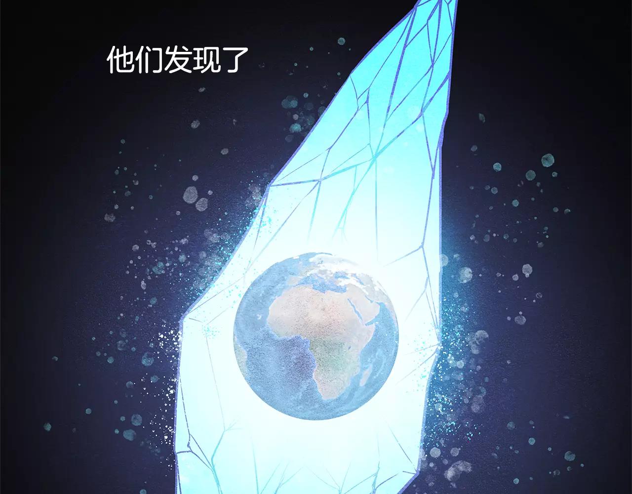 第15话 弟弟(1/2)-第15话