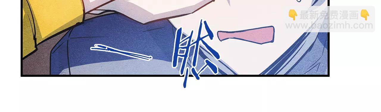第17话 搞事(1/2)-第17话