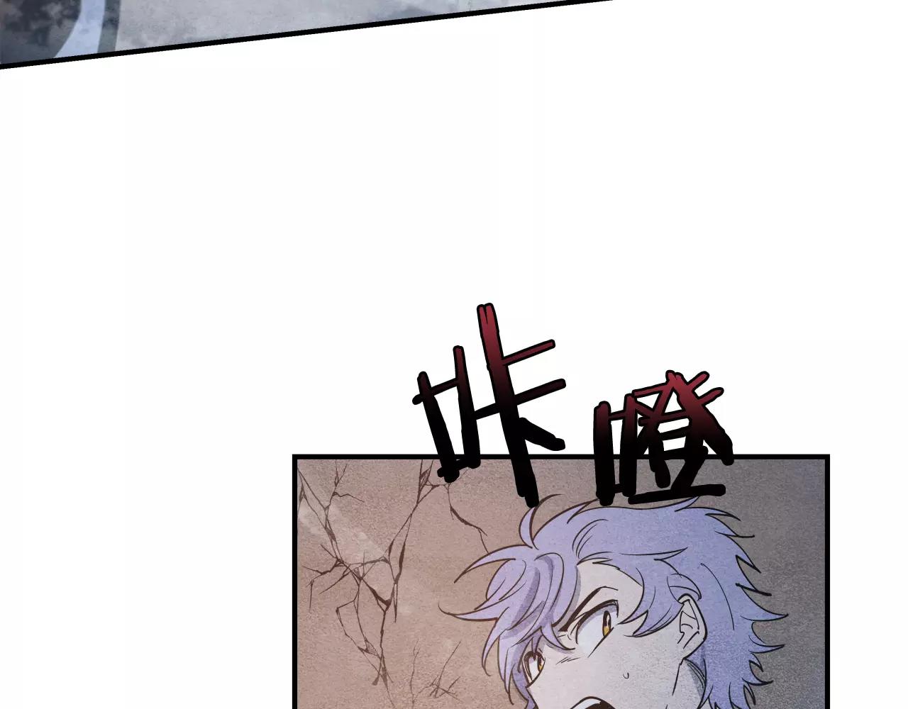 第19话 表面朋友(1/3)-第19话
