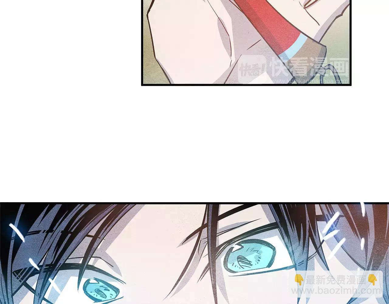 第19话 表面朋友(1/3)-第19话