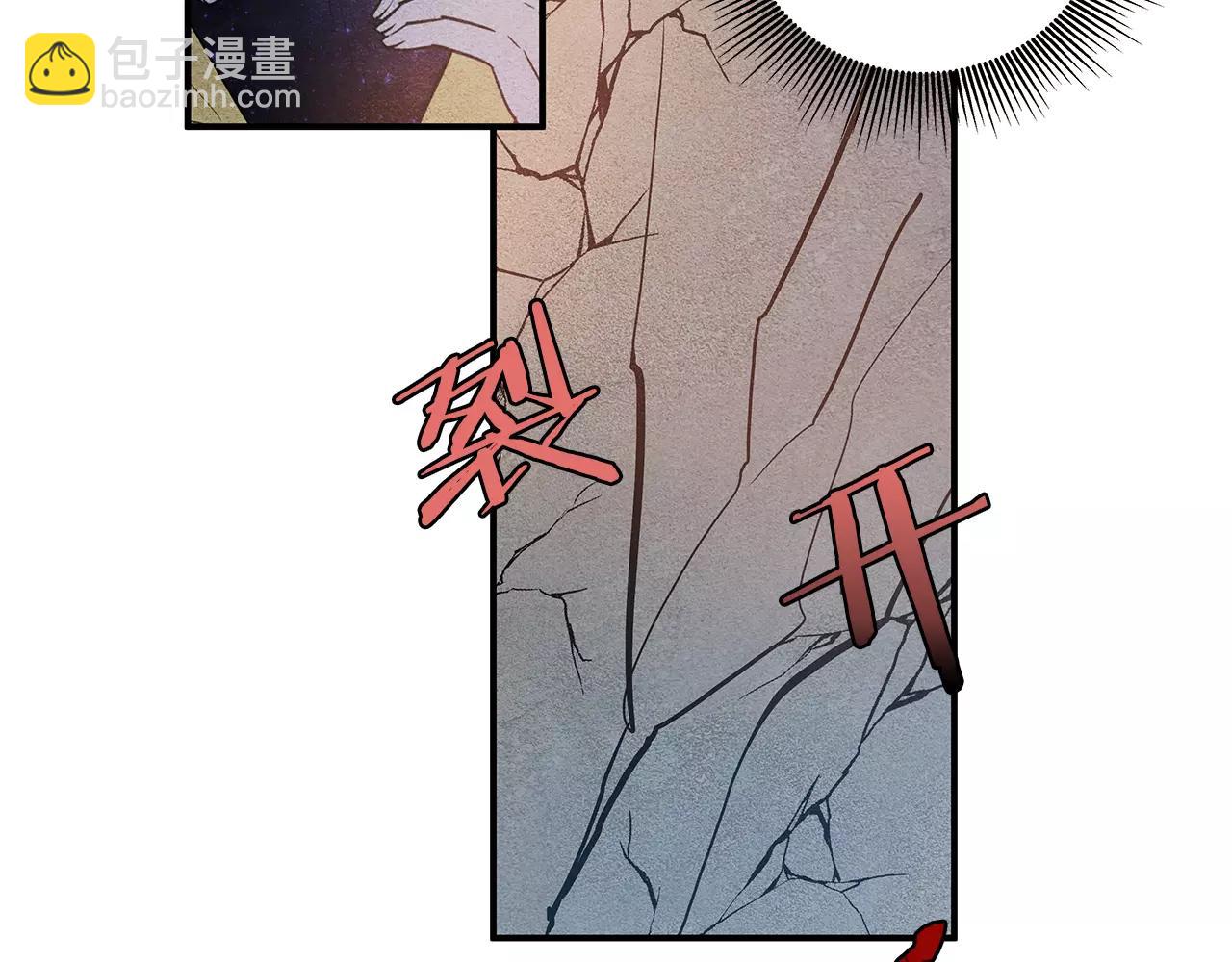 第19话 表面朋友(1/3)-第19话