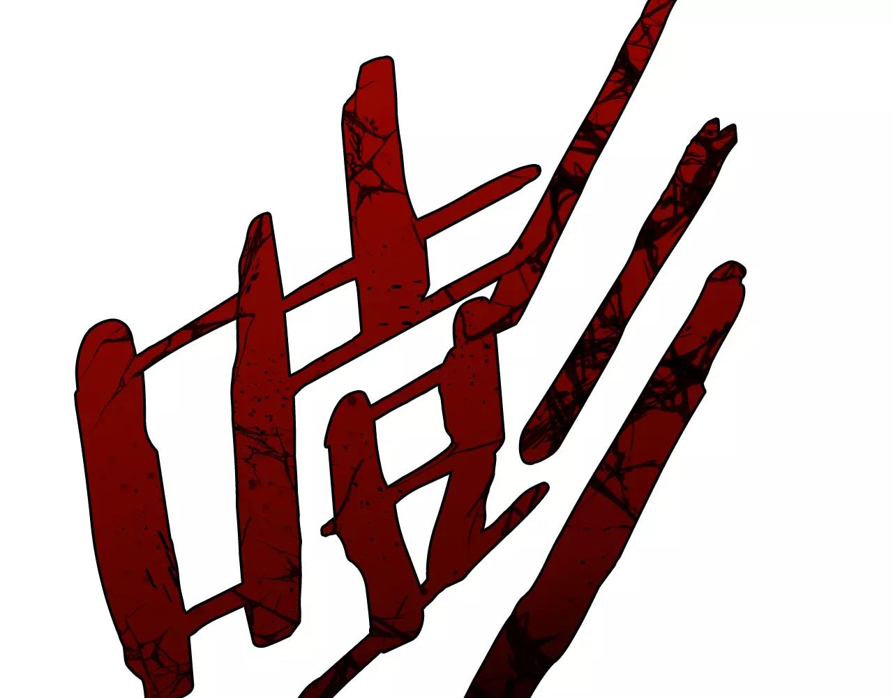 第19话 表面朋友(1/3)-第19话