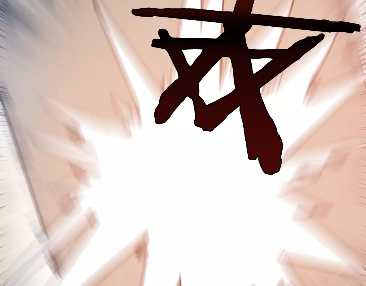 第19话 表面朋友(1/3)-第19话